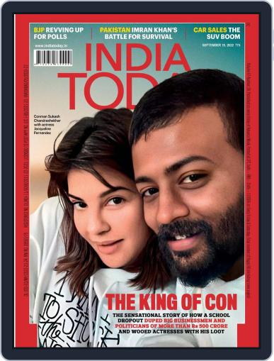 India Today September 19th, 2022 Digital Back Issue Cover