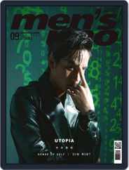 Men's Uno (Digital) Subscription                    September 1st, 2022 Issue