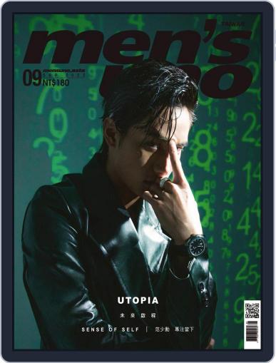 Men's Uno September 1st, 2022 Digital Back Issue Cover