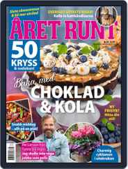 Året Runt (Digital) Subscription                    September 4th, 2022 Issue