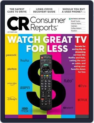 Consumer Reports October 1st, 2022 Digital Back Issue Cover