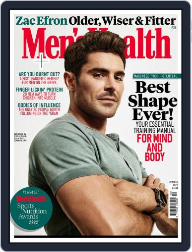 Men's Health UK October 1st, 2022 Digital Back Issue Cover