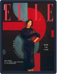 Elle 她雜誌 (Digital) Subscription                    September 1st, 2022 Issue