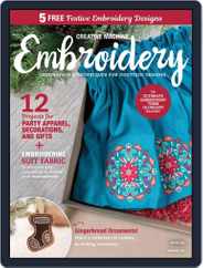 CREATIVE MACHINE EMBROIDERY (Digital) Subscription                    December 1st, 2022 Issue