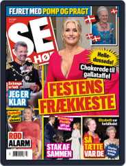 SE og HØR (Digital) Subscription                    September 14th, 2022 Issue