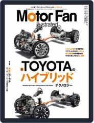 Motor Fan illustrated　モーターファン・イラストレーテッド (Digital) Subscription                    August 12th, 2022 Issue