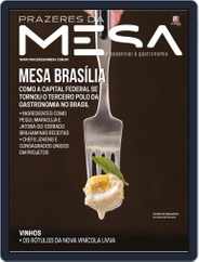 Prazeres da Mesa (Digital) Subscription                    August 22nd, 2022 Issue