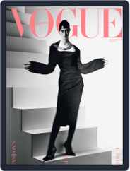 Vogue Singapore (Digital) Subscription                    September 1st, 2022 Issue