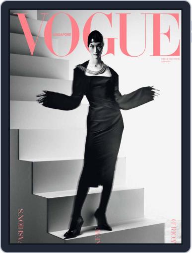 Vogue Singapore September 1st, 2022 Digital Back Issue Cover