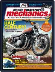 Classic Motorcycle Mechanics (Digital) Subscription                    September 19th, 2022 Issue