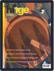 hinge (Digital) Subscription                    September 20th, 2022 Issue