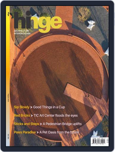 hinge September 20th, 2022 Digital Back Issue Cover