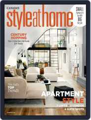 Style At Home Canada (Digital) Subscription                    October 1st, 2022 Issue