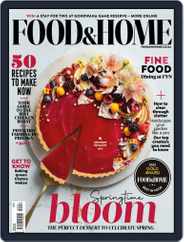 Food & Home Entertaining (Digital) Subscription                    March 1st, 2022 Issue