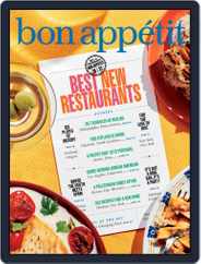 Bon Appetit (Digital) Subscription                    October 1st, 2022 Issue