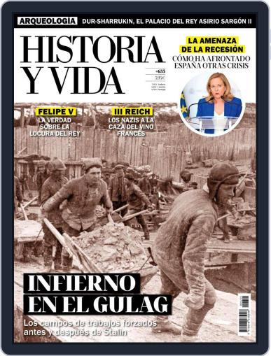 Historia Y Vida October 1st, 2022 Digital Back Issue Cover