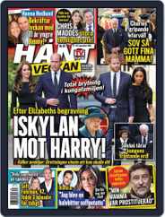 Hänt i Veckan (Digital) Subscription                    September 21st, 2022 Issue