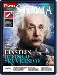 Focus Storia (Digital) Subscription                    October 1st, 2022 Issue