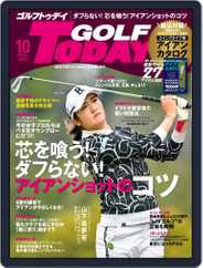 GOLF TODAY (Digital) Subscription                    September 5th, 2022 Issue