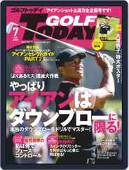 GOLF TODAY (Digital) Subscription                    June 5th, 2020 Issue