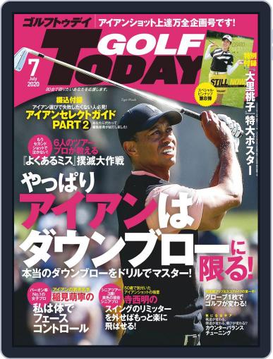 GOLF TODAY June 5th, 2020 Digital Back Issue Cover