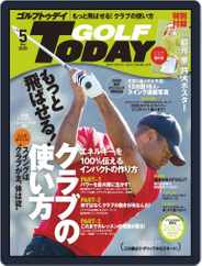 GOLF TODAY (Digital) Subscription                    April 5th, 2020 Issue