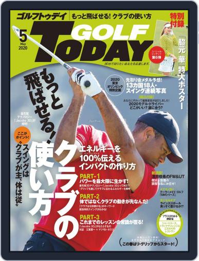 GOLF TODAY April 5th, 2020 Digital Back Issue Cover