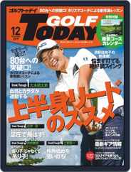 GOLF TODAY (Digital) Subscription                    November 2nd, 2019 Issue