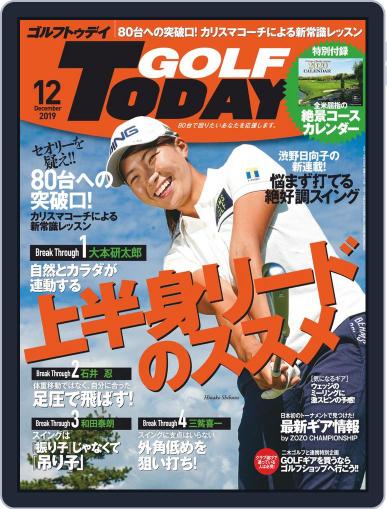 GOLF TODAY November 2nd, 2019 Digital Back Issue Cover