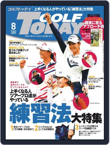 GOLF TODAY July 2nd, 2019 Digital Back Issue Cover