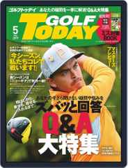 GOLF TODAY (Digital) Subscription                    April 2nd, 2019 Issue
