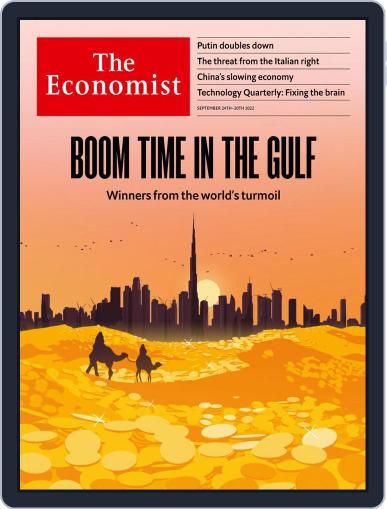 The Economist Latin America September 24th, 2022 Digital Back Issue Cover