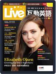 Live 互動英語 (Digital) Subscription                    September 22nd, 2022 Issue