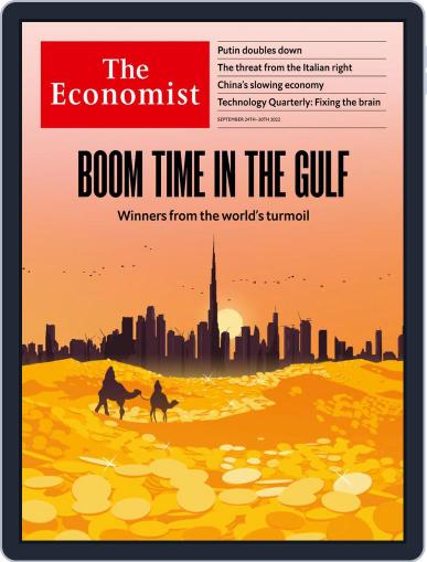 The Economist Middle East and Africa edition September 24th, 2022 Digital Back Issue Cover