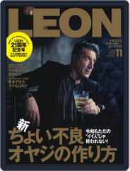 LEON　レオン (Digital) Subscription                    September 23rd, 2022 Issue