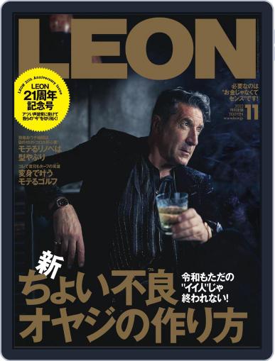 LEON　レオン September 23rd, 2022 Digital Back Issue Cover