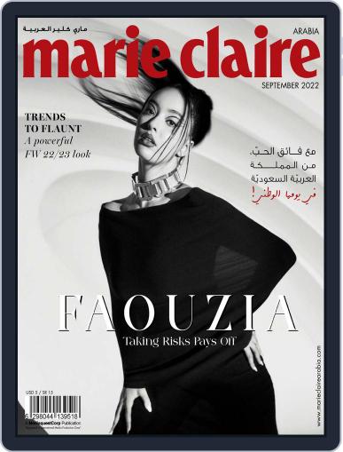 Marie Claire KSA September 24th, 2022 Digital Back Issue Cover