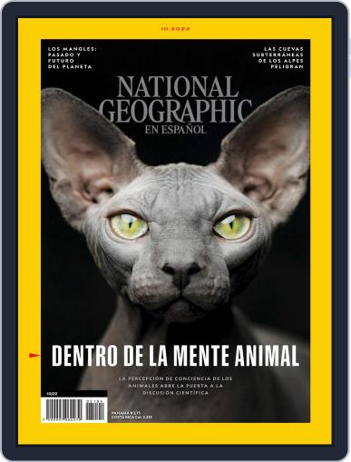 National Geographic México October 1st, 2022 Digital Back Issue Cover