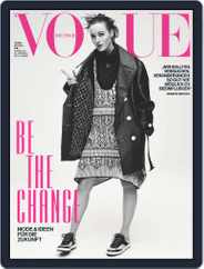 Vogue (D) (Digital) Subscription                    October 1st, 2022 Issue