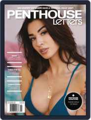 Penthouse Letters (Digital) Subscription                    October 1st, 2022 Issue
