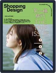 Shopping Design (Digital) Subscription                    September 1st, 2022 Issue