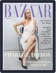 Harper's Bazaar (Digital) Subscription                    October 1st, 2022 Issue