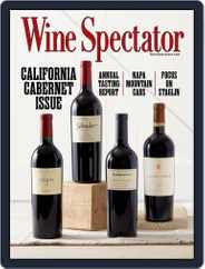 Wine Spectator (Digital) Subscription                    November 15th, 2022 Issue