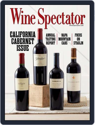 Wine Spectator November 15th, 2022 Digital Back Issue Cover