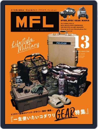 MFL（エムエフエル） April 28th, 2022 Digital Back Issue Cover