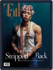 Tatler Hong Kong (Digital) Subscription                    October 1st, 2022 Issue