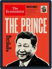 The Economist (Digital) Subscription                    October 1st, 2022 Issue