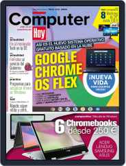 Computer Hoy (Digital) Subscription                    September 29th, 2022 Issue