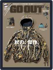 GO OUT (Digital) Subscription                    September 30th, 2022 Issue
