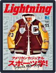 Lightning　（ライトニング） (Digital) Subscription                    September 28th, 2022 Issue